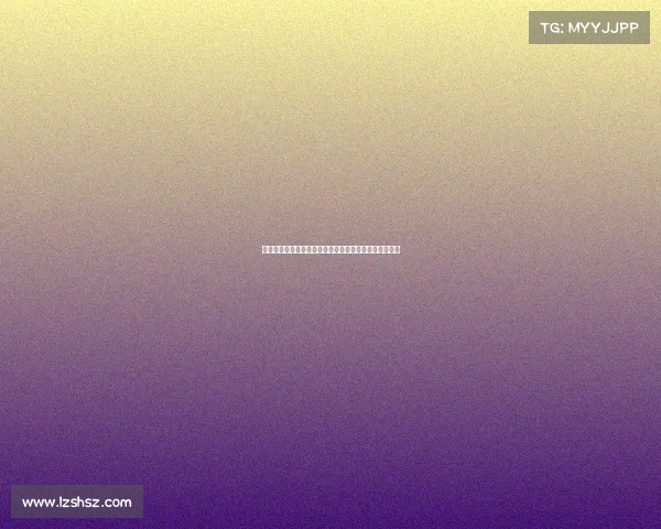 尤文图斯崛起之路：从黑白条纹到意甲霸主的荣耀与挑战