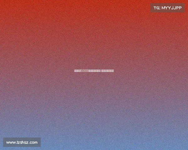 热刺报价5000万欧求购萨维尼奥 曼城欲提高转会费