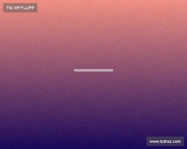 B费:这家俱乐部正稳步进步但仍需努力达到应有的高度